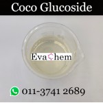 Coco Glucoside 100ml - 5kg(Mild Surfactant)